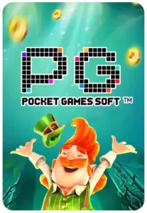 SUPER PGSLOT1688 สัมผัสประสบการณ์ใหม่ของการชนไก่ที่นี่