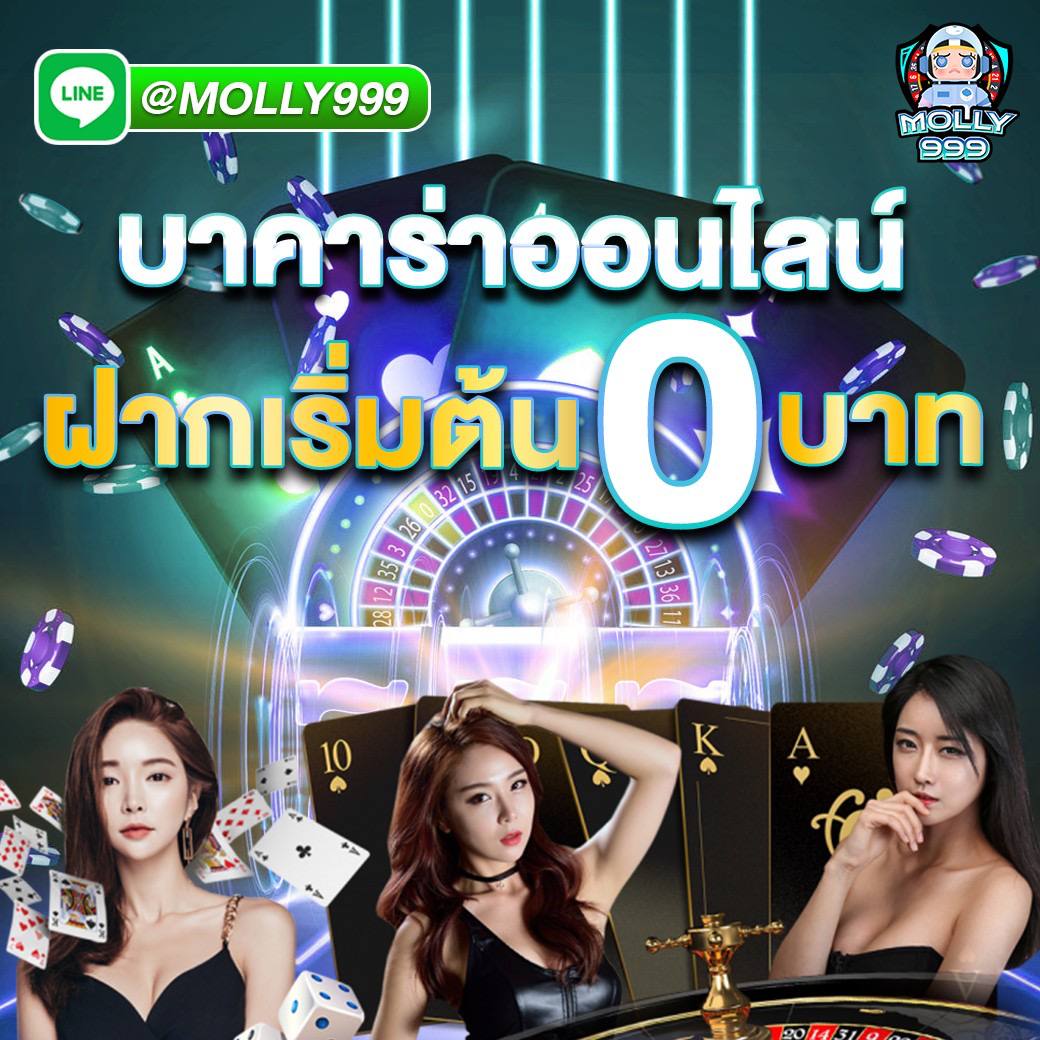 SUPER PGSLOT1688 โบนัสเพียบรอคุณอยู่ที่เว็บเกมชนไก่ออนไลน์อันดับ 1